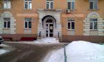 Фотография объекта