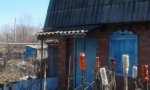 Фотография объекта