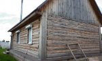 Фотография объекта