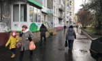 Фотография объекта