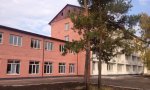 Фотография объекта