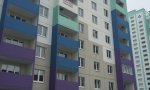 Фотография объекта