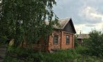 Фотография объекта