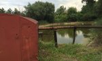 Фотография объекта