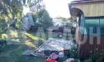 Фотография объекта