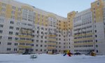 Фотография объекта