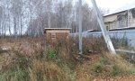 Фотография объекта