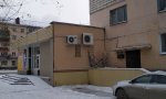 Фотография объекта