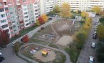Фотография объекта