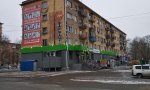 Фотография объекта