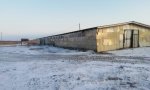 Фотография объекта