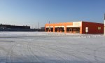 Фотография объекта