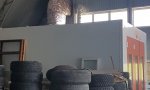 Фотография объекта