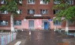 Фотография объекта