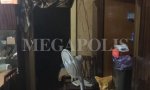 Фотография объекта