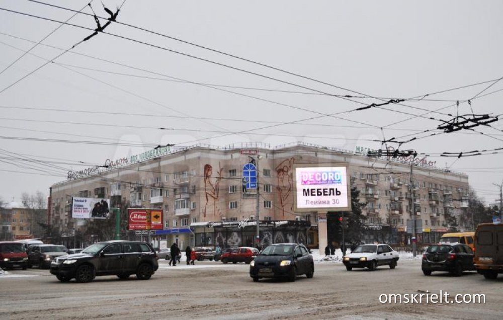 Экология просп карла маркса 31 фото Продам 1-комнатную квартиру в Омске, 29.7 кв.м