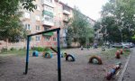 Фотография объекта