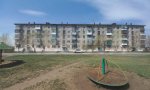 Фотография объекта