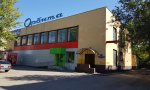 Фотография объекта