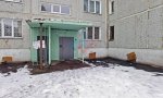 Фотография объекта