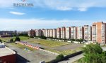 Фотография объекта