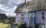 Фотография объекта