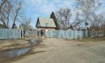 Фотография объекта