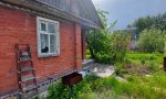 Фотография объекта