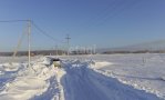 Фотография объекта