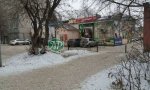 Фотография объекта