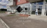 Фотография объекта
