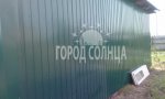 Фотография объекта