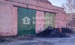 Фотография объекта