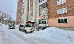 Фотография объекта
