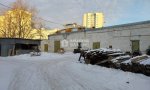 Фотография объекта