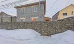 Фотография объекта