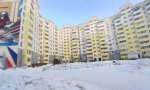 Фотография объекта