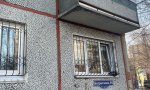 Фотография объекта