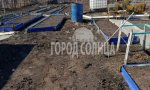 Фотография объекта