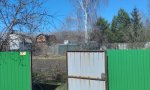 Фотография объекта