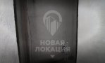 Фотография объекта