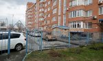 Фотография объекта