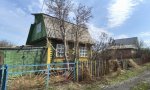 Фотография объекта