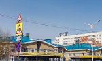 Фотография объекта