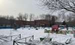 Фотография объекта
