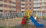 Фотография объекта
