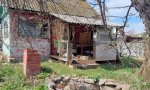 Фотография объекта