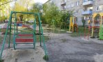 Фотография объекта
