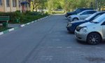 Фотография объекта