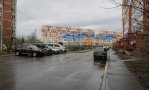 Фотография объекта